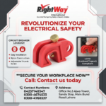 Circuit Breaker Lockout